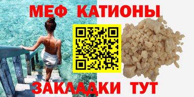 гашишное масло Усть-Джегута