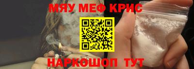 гашишное масло Усть-Джегута