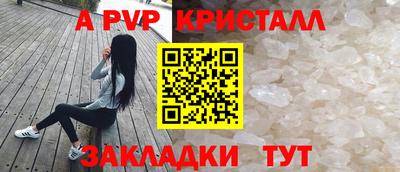 марки nbome Уссурийск