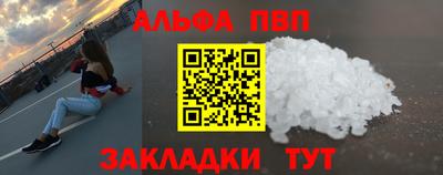 a pvp Усть-Илимск