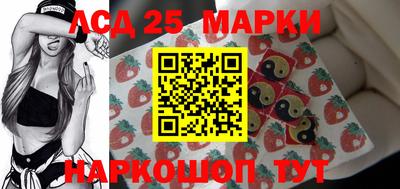 гашишное масло Усть-Джегута