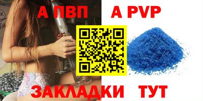 гашишное масло Усть-Джегута
