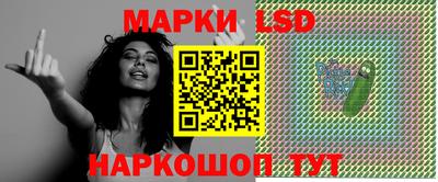 гашишное масло Усть-Джегута