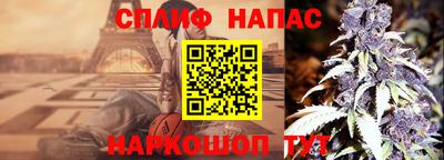гашишное масло Усть-Джегута