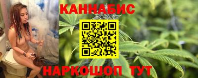 марки nbome Уссурийск