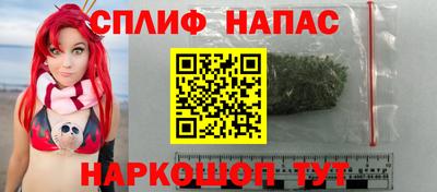 гашишное масло Усть-Джегута