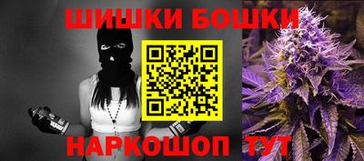 гашишное масло Усть-Джегута