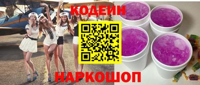 гашишное масло Усть-Джегута