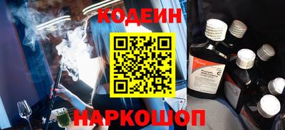 марки nbome Уссурийск