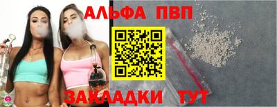 a pvp Усть-Илимск