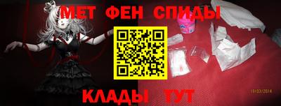 гашишное масло Усть-Джегута