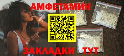 гашишное масло Усть-Джегута