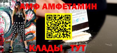 марки nbome Уссурийск