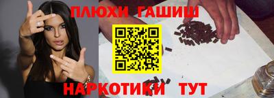 a pvp Усть-Илимск